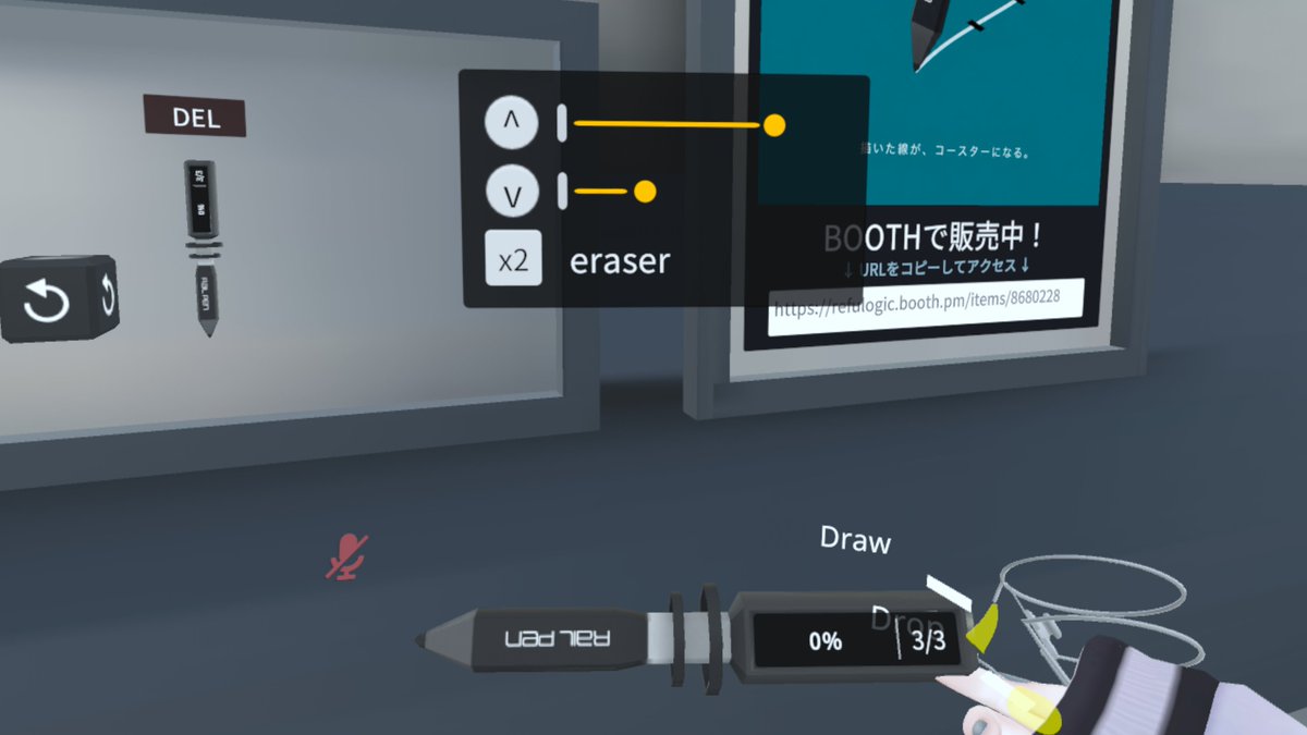 H5T42's tweet photo. ──このコースを描いたのは誰だぁ！

『RailPen SampleWorld』

ペンで描いた線がレールとなり、実際に乗れるローラーコースターになるギミックの展示ワールド🎢

ペン先は伸長可能で、かなりダイナミックな線を描くことも可能。カオスなコースに乗ってるフレを見るのも楽しい。
#Quest散歩 
#VRChat https://t.co/cSDjxP19PF