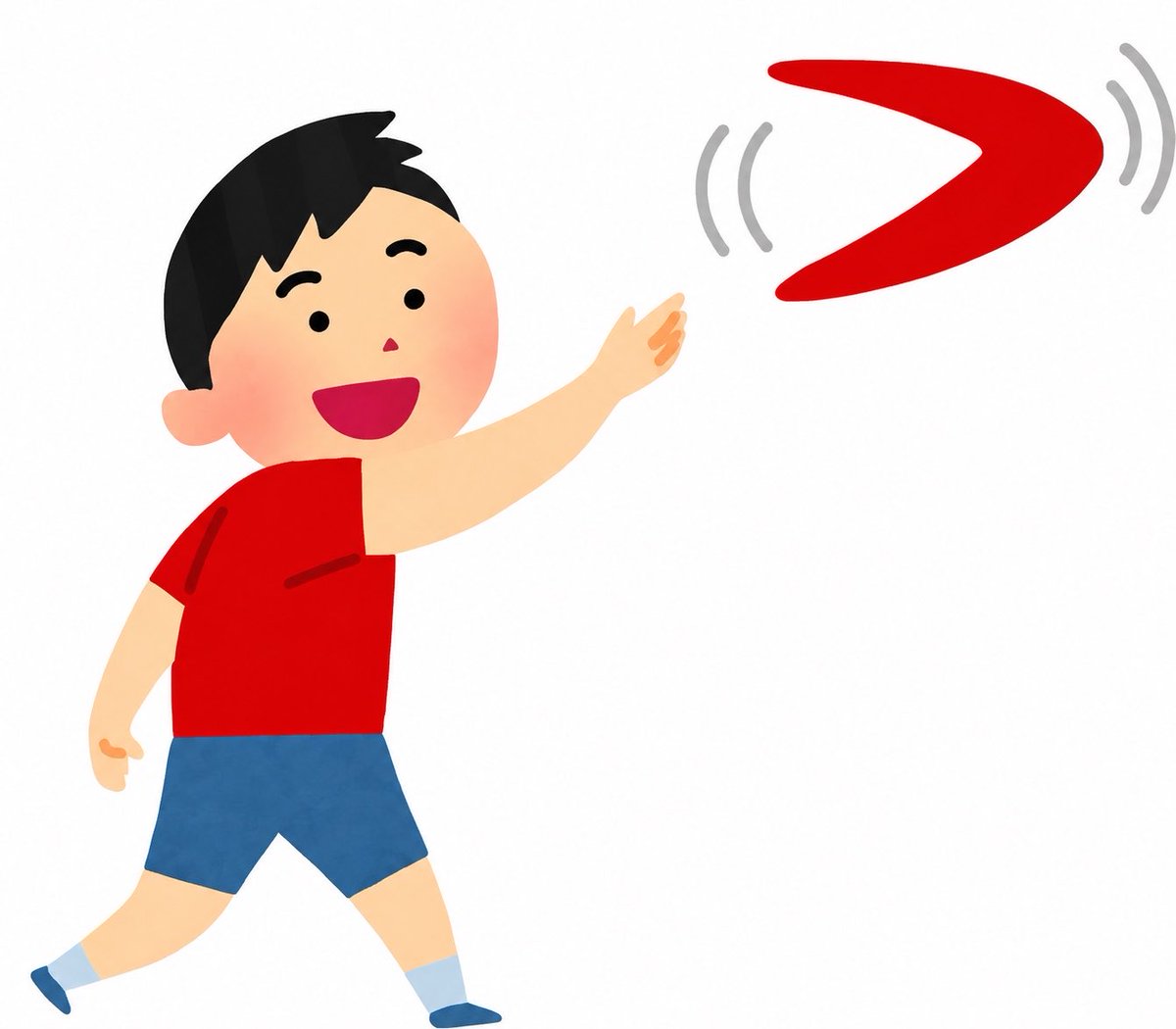 barorinkids's tweet photo. @LiktFp44 https://t.co/ykrejLP0sM