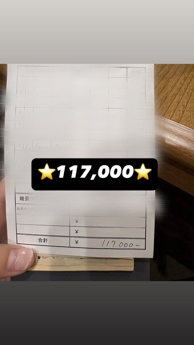 Ben0npo's tweet photo. まじ安定しすぎてます💫 https://t.co/V0f2Uzfw96