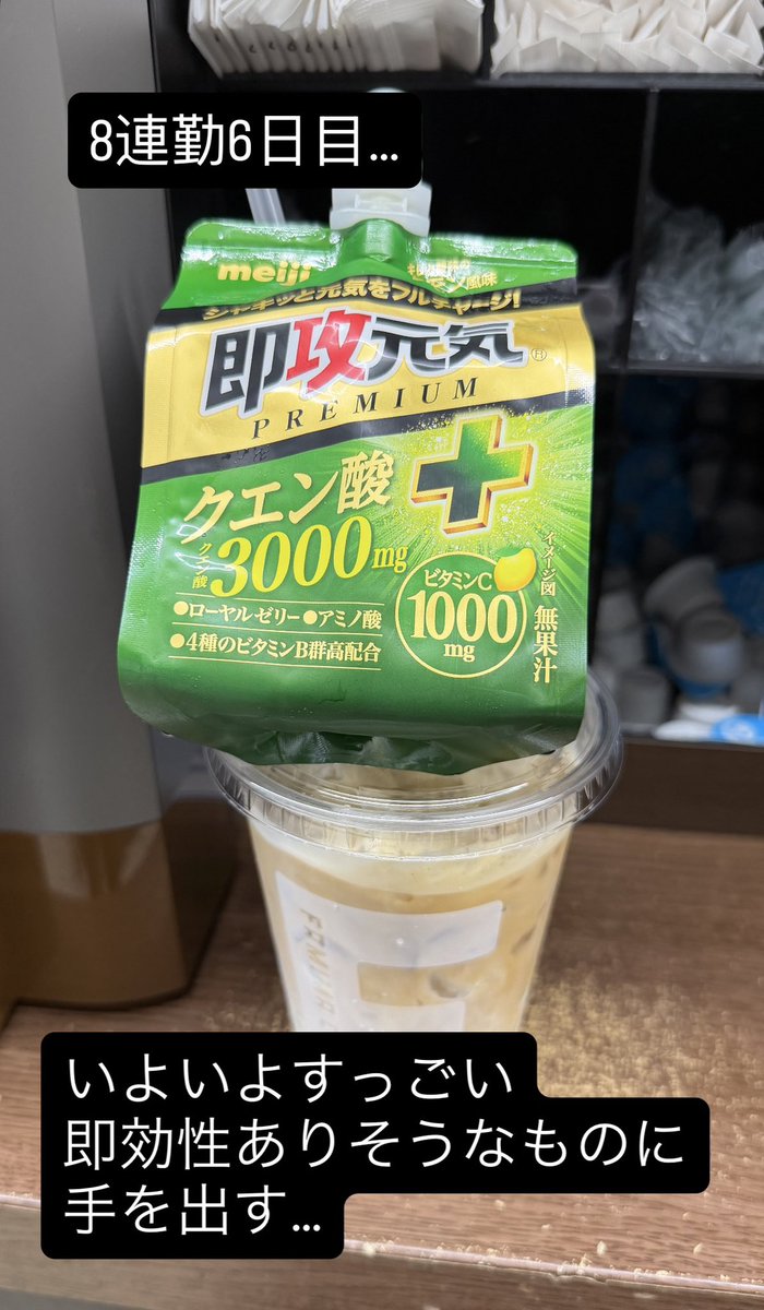nanmoieneee115's tweet photo. https://t.co/o0W15T5JMN