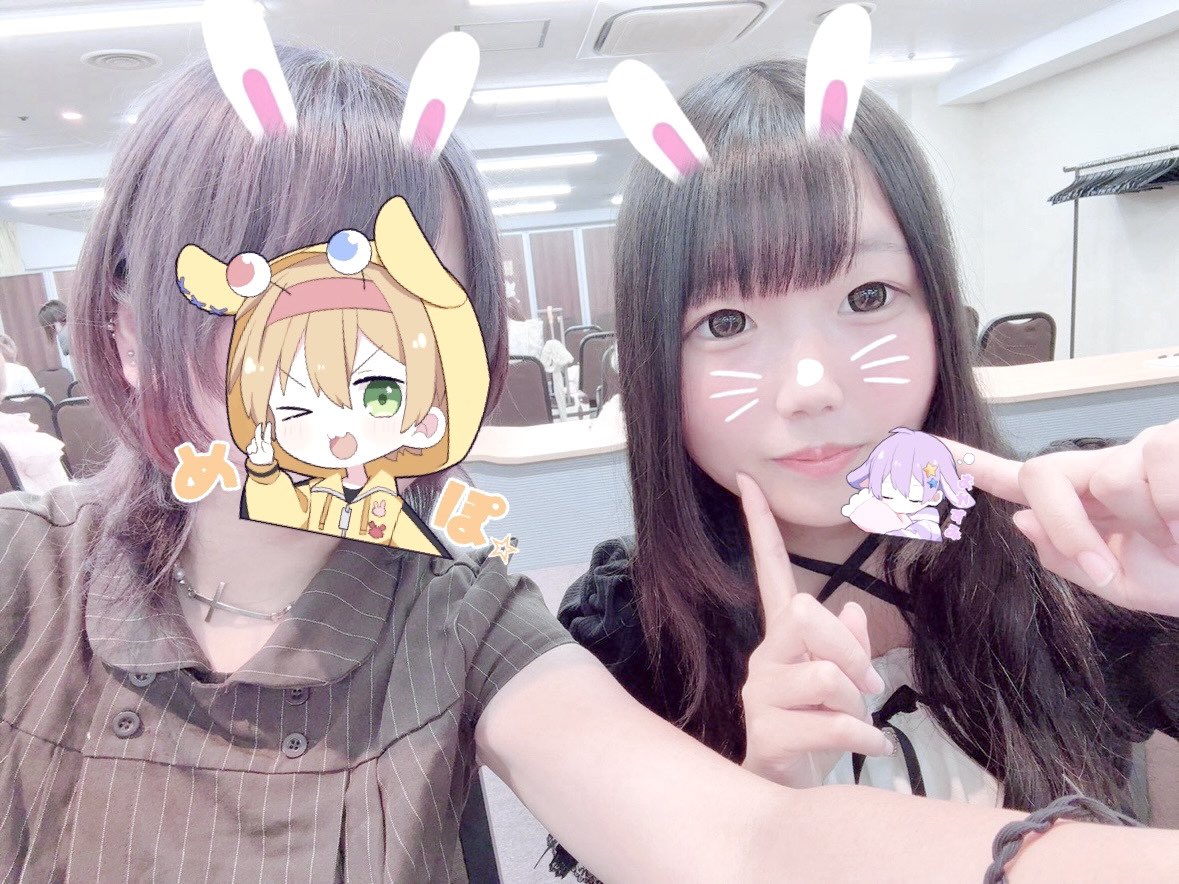 P76pA22's tweet photo. 今日さすがに幸せ過ぎたー😭😭 https://t.co/ZXH0QOPjUs