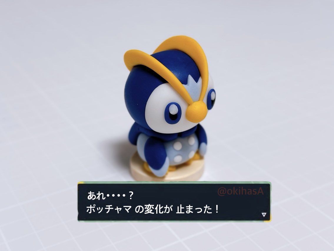 okihasA's tweet photo. 進化キャンセルしたら進化が止まった！ https://t.co/64U7qwpUgR