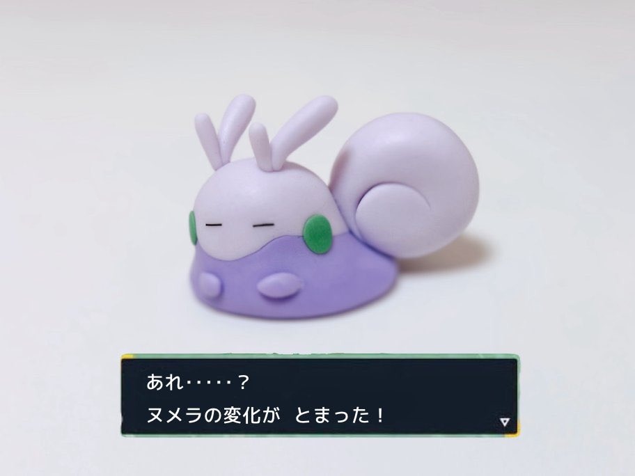 okihasA's tweet photo. 進化キャンセルしたら進化が止まった！ https://t.co/64U7qwpUgR