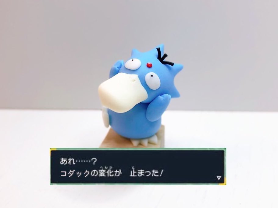 okihasA's tweet photo. 進化キャンセルしたら進化が止まった！ https://t.co/64U7qwpUgR