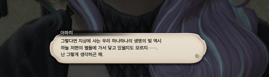 Yarukadia_01's tweet photo. 정말 좋아하는 대사 https://t.co/rO5JU8G6TT