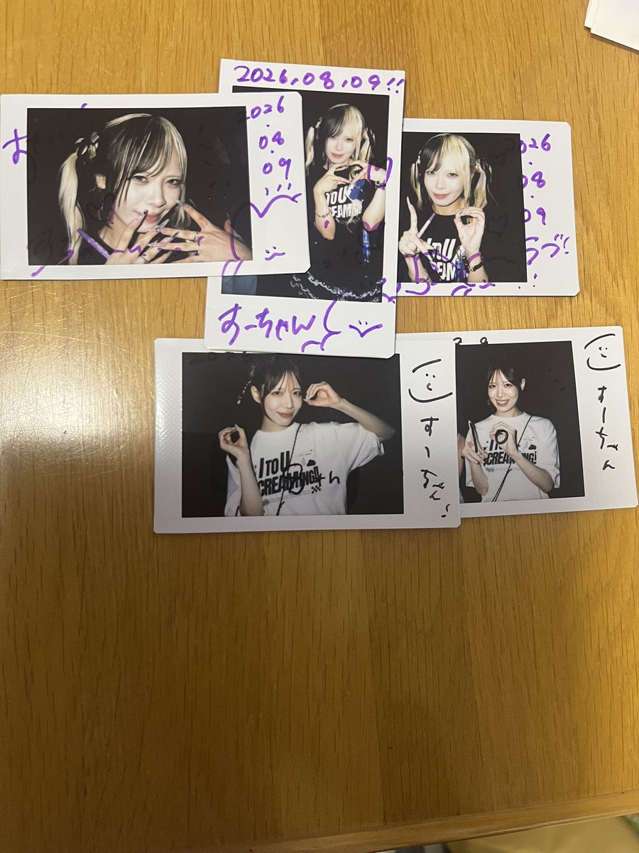 su_chan_k's tweet photo. 大阪ツーデイズありがとう！！！
いっぱいライブ見れて、おしゃべりできて幸せだったよ！！！ https://t.co/ezEVSYHoSl