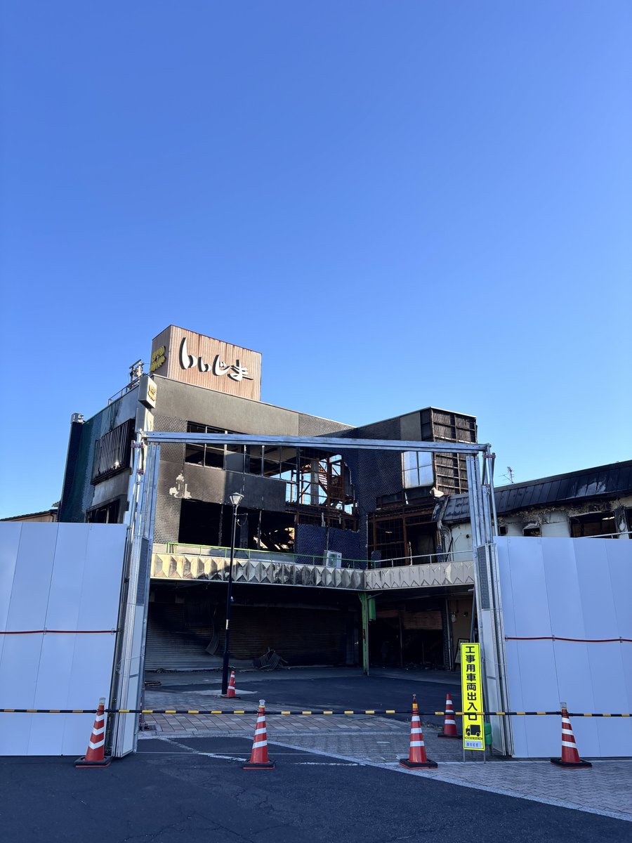 wangtang_'s tweet photo. サンロードなかまち
実際に見ると言葉が出ない… https://t.co/b6ZT5BZesA