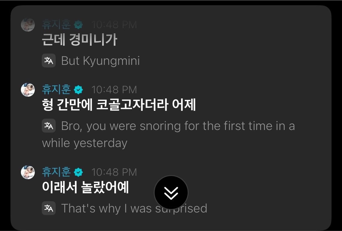 nyanginoona's tweet photo. Jihoon was having a strange dream and snoring yestd😭😭😭 https://t.co/PjRBE8RJdM