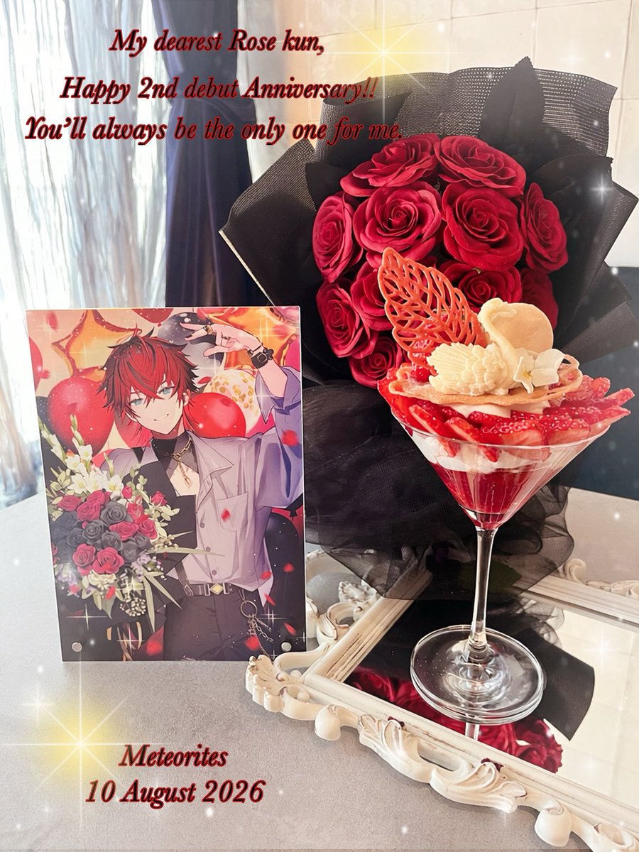 hoffnung_berg's tweet photo. Rose kun Happy 2nd debut Anniversary
                   10August2026
　You’ll always be the only one for me

       ✧••┈┈┈┈••✧••┈┈┈┈••✧
ロゼくん
 デビュー2周年おめでとうございます！
         これからもずっとあなただけ
+ALT💌…
#ロゼくん #ロゼみて #めておら 
#めておら2周年