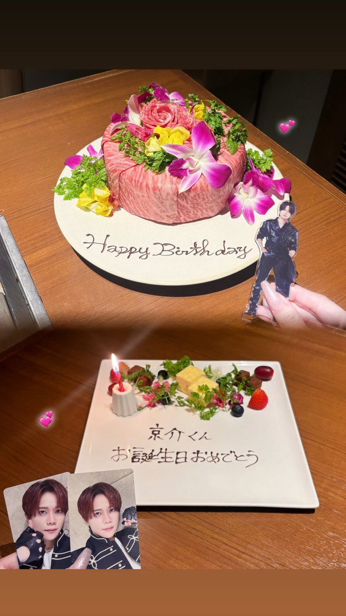 ha2_1n's tweet photo. 京介くんお誕生日おめでとう焼肉食べたよ😋💙⭐️ https://t.co/IGaFc6PQtX