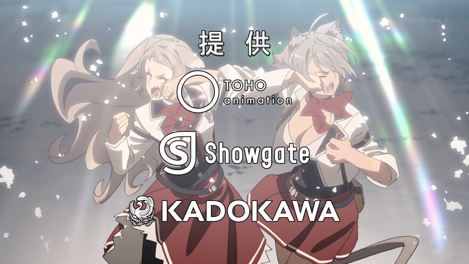 無職転生Ⅲ ～異世界行ったら本気だす～ 第7話 ツイート画像 1