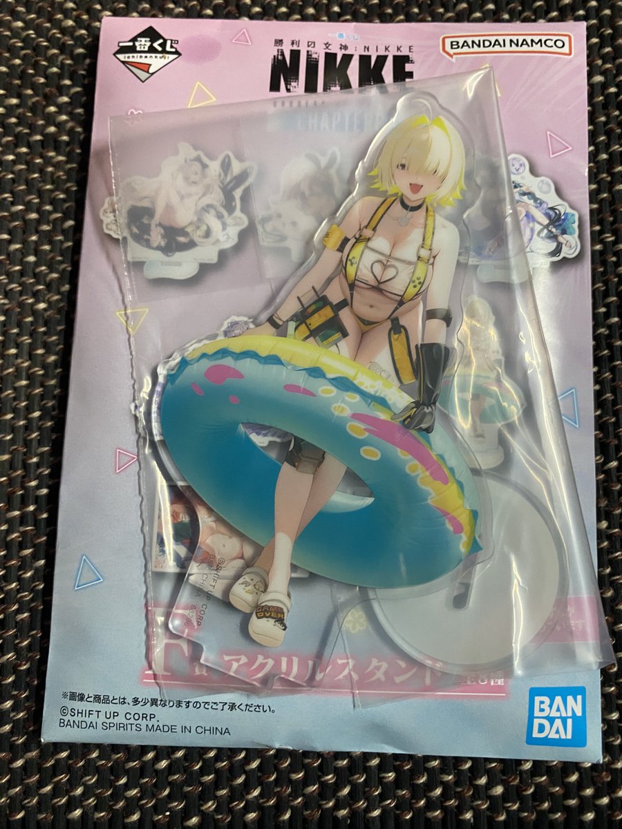 Rifa_Robin's tweet photo. @eregulove FF外から失礼致します
F賞エレグとI賞エレグあるのですがノワールのタオルと交換は可能でしょうか？ https://t.co/VszCjykhGL