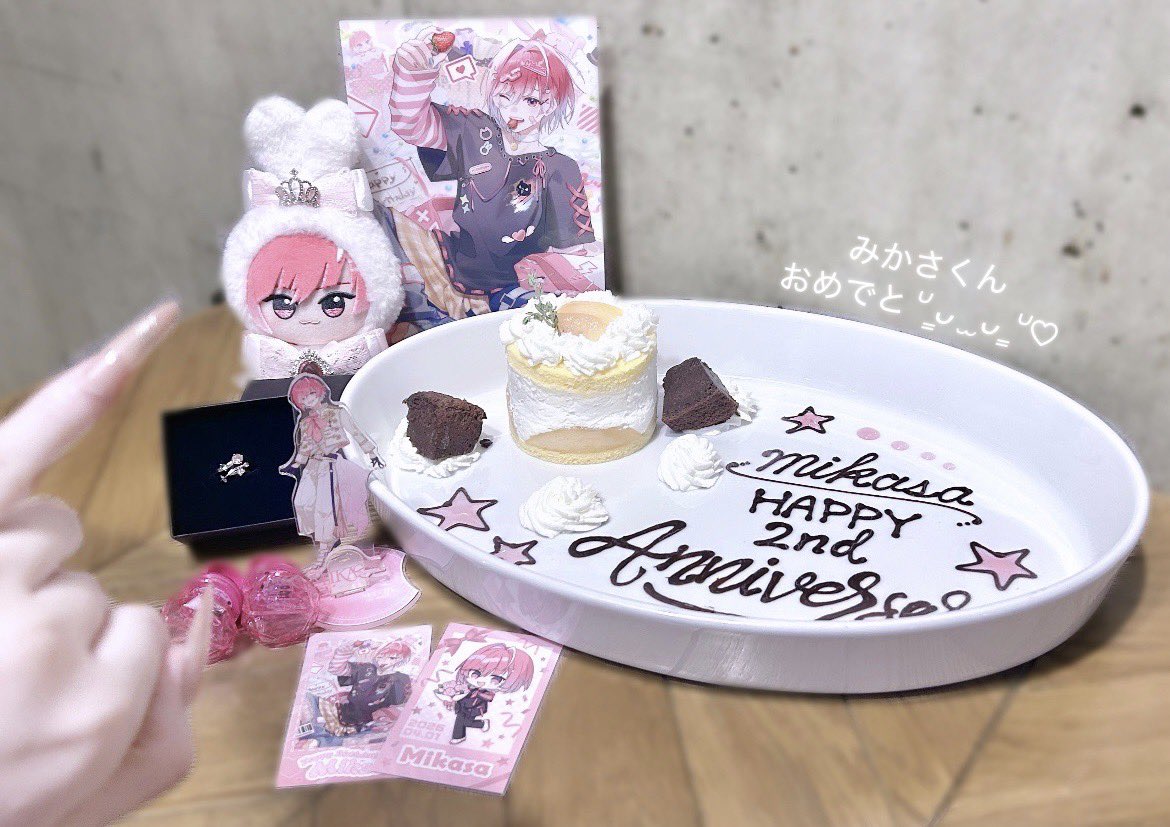mkskn_luv_0401's tweet photo. +　　｡��� * ｡.
　　｡.　 .
｡ﾟ.ﾟ　｡　
.　　　　　　　 ／
　　　　　　☆
　　　　　　　　　☆゜´
　／　　　　𝐌𝐞𝐭𝐞𝐨𝐫𝐢𝐭𝐞𝐬 𝐇𝐚𝐩𝐩𝐲 
                                   𝟐𝐧𝐝 𝐀𝐧𝐧𝐢𝐯𝐞𝐫𝐬𝐚𝐫𝐲💫
☆．゜´

 #めておら2周年  #みかさくん  #みかさ家 https://t.co/TVrP0dc4BF