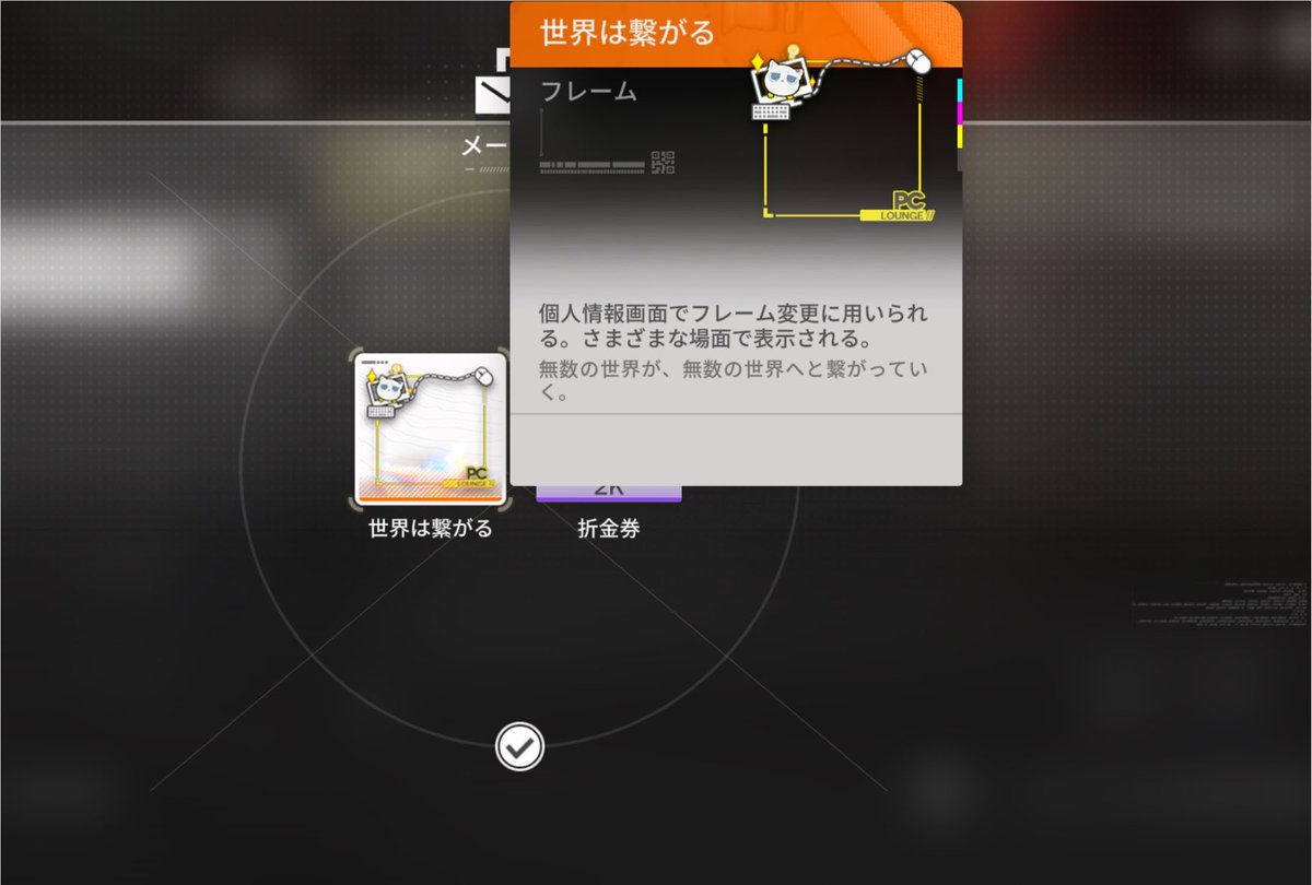 qzyr0's tweet photo. 韓国の優しいフォロワーさんからわざわざ手間をかけてまで頂いてしまいました!! 本当にありがとうございます😭 
嬉しい限りです⸜( ˶'ᵕ'˶)⸝ https://t.co/A0BVX4vNmC