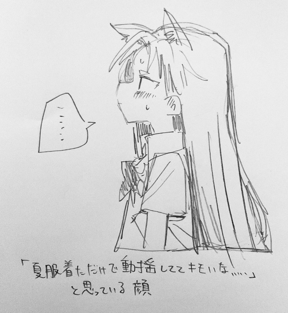 rkgksakana's tweet photo. https://t.co/7V9onJhW3w