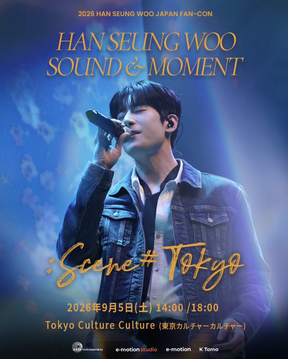 Han_A_Japan's tweet photo. 💜HAN SEUNG WOO  SOUND &amp;                  MOMENT : Scene # Tokyo 💜
のサポートを予定しています🎤

 参加を希望される方は
👇🏻フォームにて申請をお願いします
ます

🔗https://t.co/rfT8wMJWzL

たくさんのご参加をお待ちしています💜
 #한승우 #HANSEUNGWOO
#HAN_A #한아Japan https://t.co/t8B38nOLtq
