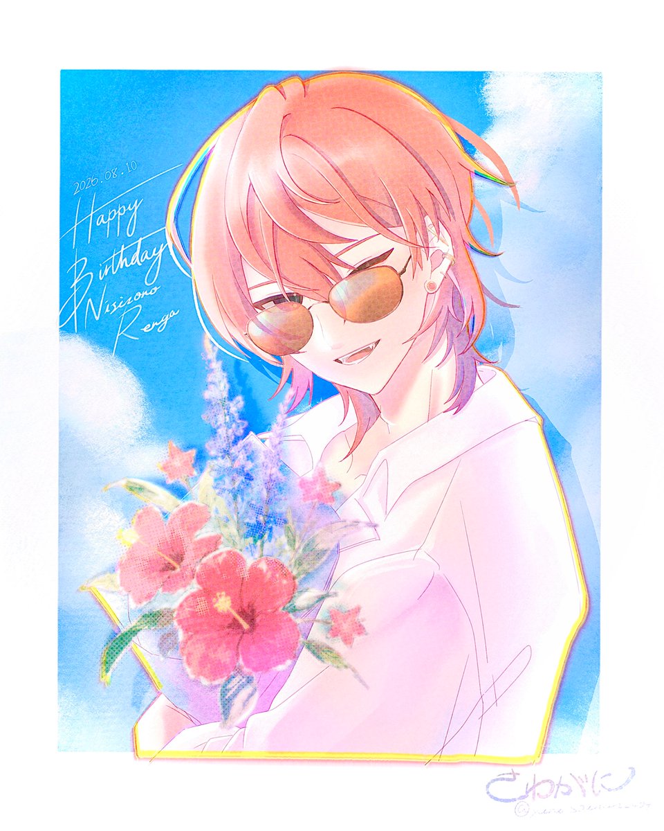 yuru_sounan_404's tweet photo. おめでとう🎉

#西園練牙誕生祭2026
#エイトリFA https://t.co/uxpUbktT8n