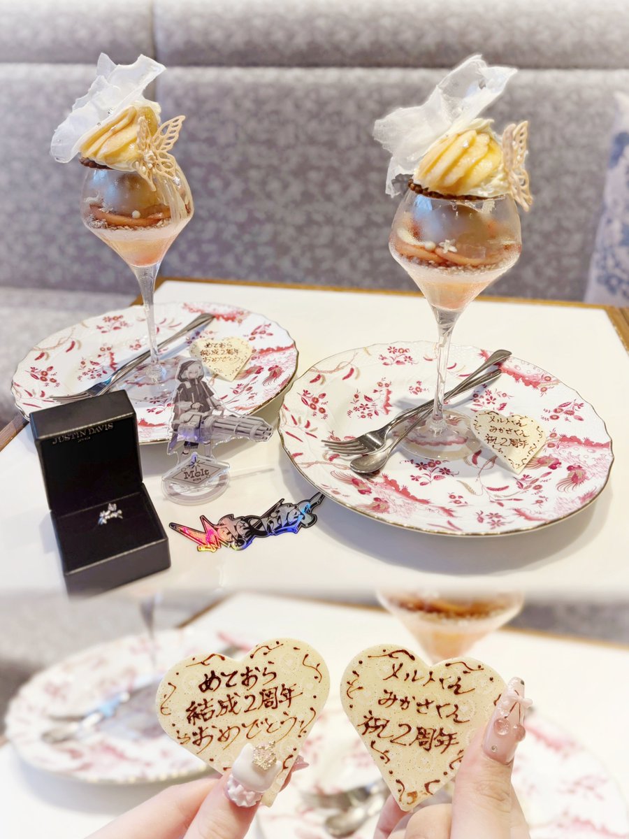 melt_Ha_angel's tweet photo. ᯓ★𝟸𝟶𝟸𝟻.𝟾.𝟷𝟶

めておら結成2周年おめでとう💐︎⟡.꙳
まだまだブチアゲていこうね！💫

#めておら2周年
#めるとだてんし 🤍 https://t.co/RtMMyx0Q5S