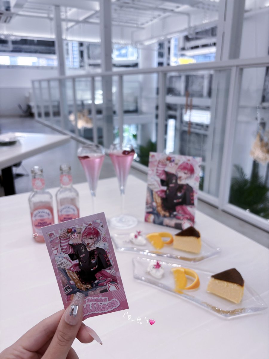 mikamri's tweet photo. ⠀⠀⠀⠀⠀⠀⠀⢀
⠀⠀⠀⢀⡀⠀⠀⣴⣿⣿⣿⢀⣀
⠀⢰⣿⣿⣿⡇⣿⢿⣿⣿⣿⡇⡿
⣠⡎⣿⣿⢟⣯⠉⠈⠛⠿⣿⣿⣿
⠈⢻⣭⣿⡟
⠀⠀⡿⠁        ♥ 𝗛𝗮𝗽𝗽𝘆 𝟮𝘁𝗵 𝗔𝗻𝗻𝗶𝘃𝗲𝗿𝘀𝗮𝗿𝘆 𝗠𝗶𝗸𝗮𝘀𝗮 ♥
⁡
⁡♡ ••┈┈┈•• ♡ ••┈┈┈•• ♡ https://t.co/Vcfls5Hjy9