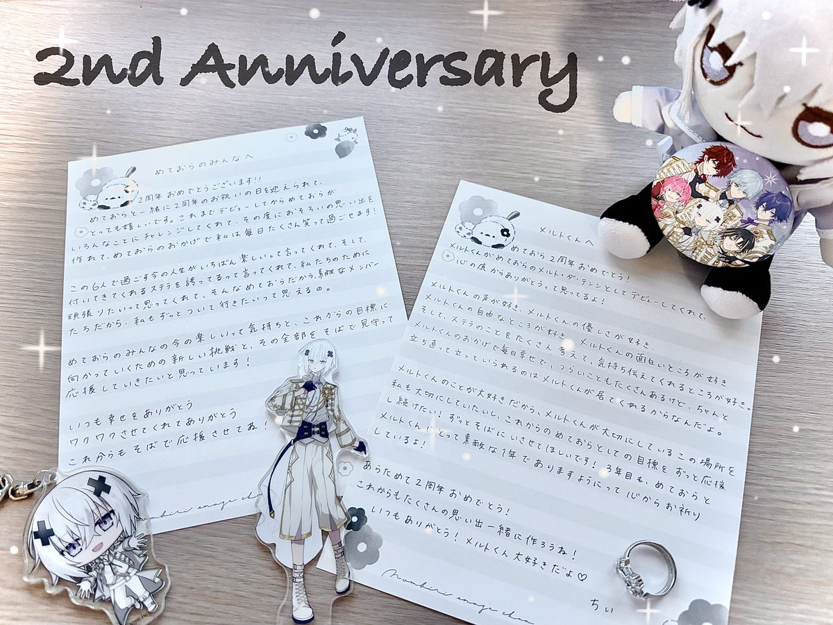 melmel_thx_chi's tweet photo. ★ ★ ★ ★ ★ ━━━━━━━━━━
めておらのみんなへ
めておら2周年おめでとうございます💫
3年目もずっとそばで応援しています！

メルトくんへ
いつもそばにいてくれてありがとう！
ずっと大好きだよ🤍
━━━━━━━━━━━━━━ ✖✖
#めておら2周年
#めるとだてんし https://t.co/bWS6e3mX4A