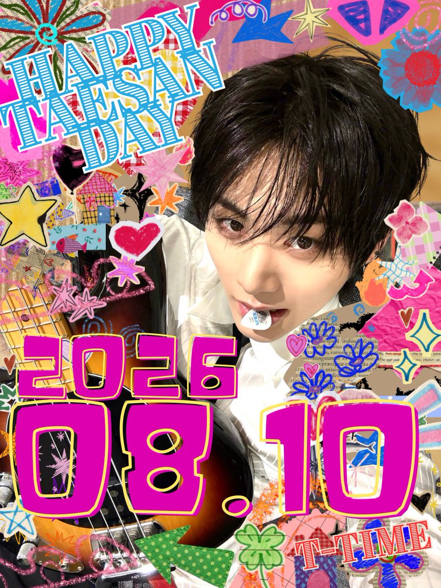 BOYNEXTDOOR_FAN's tweet photo. 🎉🎂HAPPY TAESAN DAY 🎂🎉

テサン🐈‍⬛
22歳のお誕生日おめでとうございます🩵

COOL CAT TAESAN TURNS 22

#온세상이_태산이로_가득한날
#its_T_time
HAPPY BIRTHDAY TAESAN
#夏の主人公テサンの誕生日
#BOYNEXTDOOR #보이넥스트도어
@BOYNEXTDOOR_KOZ 
@BOYNEXTDOOR_twt https://t.co/M04leRVxns