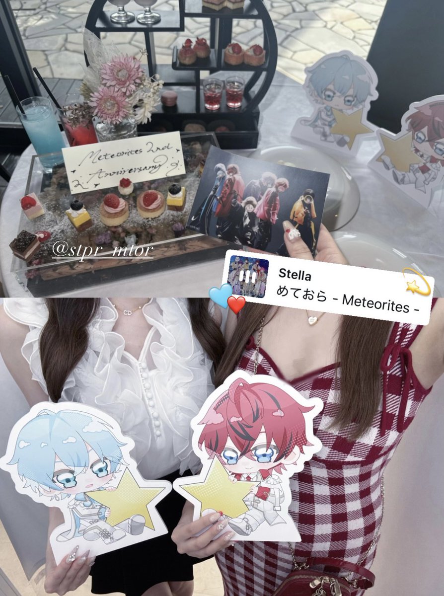kanisan614's tweet photo. .ᘏ▸◂ᘏ
⠀( – ﻌ • ᡕᠵ᠊ᡃ᠆ࠣ࠘ᡁࠣ࠘᠊᠊ࠢ࠘𐡏 💘 
⠀/づ ᡕᠵ᠊ᡃ᠆ࠣ࠘ᡁࠣ࠘᠊᠊ࠢ࠘𐡏 💫         𝑴𝒆𝒕𝒆𝒐𝒓𝒊𝒕𝒆𝒔
                            2𝒏𝒅 𝑨𝒏𝒏𝒊𝒗𝒆𝒓𝒔𝒂𝒓𝒚◝✩

 #めておら2周年 #ロゼみて https://t.co/fhFiqWTA1f