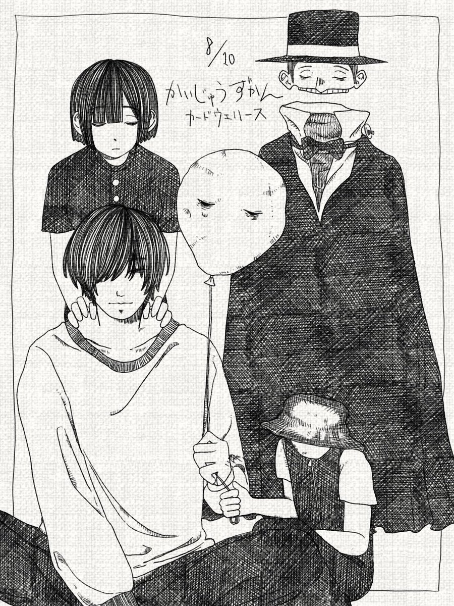 Map13__e_512's tweet photo. 皆さんが無事買えることを願ってます🎈 https://t.co/mixDPTPp9r