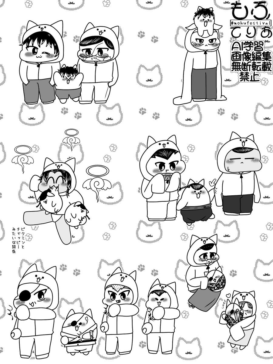 mohufestival's tweet photo. 世界猫の日💕 https://t.co/Q2wy1W3KS9