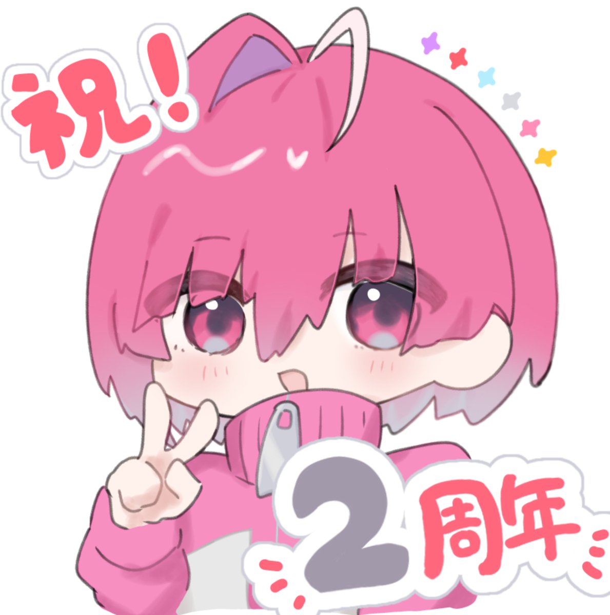 mian_mikas's tweet photo. 君と出会って2年💫♡
 #めておら2周年  #みかさ絵 https://t.co/DFBSjbNpDI