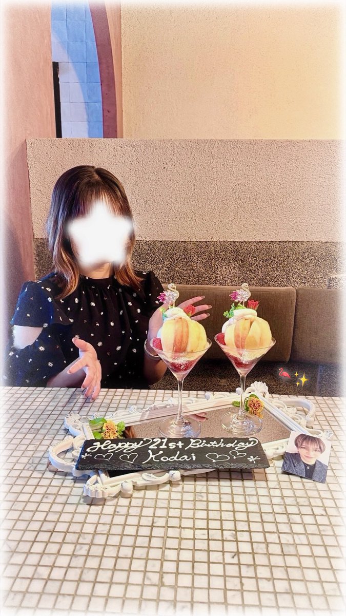 kodasoraaaa_'s tweet photo. ⋆⸜𝐇𝐚𝐩𝐩𝐲 𝐁𝐢𝐫𝐭𝐡𝐝𝐚𝐲 𝐊𝐨𝐝𝐚𝐢⸝⋆
✩𝟸𝟶𝟶𝟻.𝟶𝟾.𝟷𝟶~𝟸𝟶𝟸𝟼.𝟶𝟾.𝟷𝟶✩

笑顔溢れる素敵な1年になりますように◝✩
晃大くんらしく21歳も楽しんでね✩꙳

 #LILLEAGUE  #山田晃大 #happybirthday_KODAI https://t.co/JmgYXizaLq