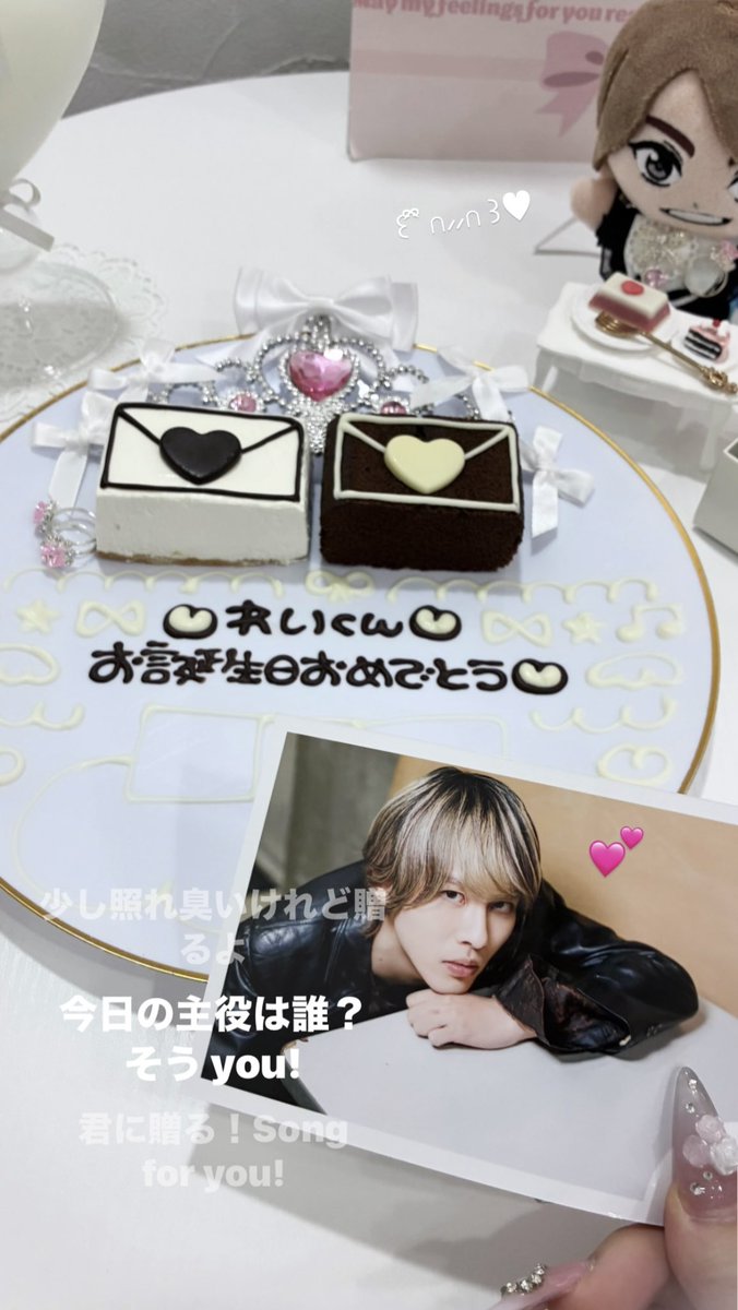 reinyaan_0810's tweet photo. ｡oＯo｡.:♥:.｡oＯo｡

❤︎ 𝐇𝐚𝐩𝐩𝐲𝐁𝐢𝐫𝐭𝐡𝐝𝐚𝐲 ❤︎

｡oＯo｡.:♥:.｡oＯo｡.:♥:.｡oＯo｡.:♥

#矢花黎生誕祭
#矢花黎生誕祭2026 https://t.co/yxnfoxGuR0