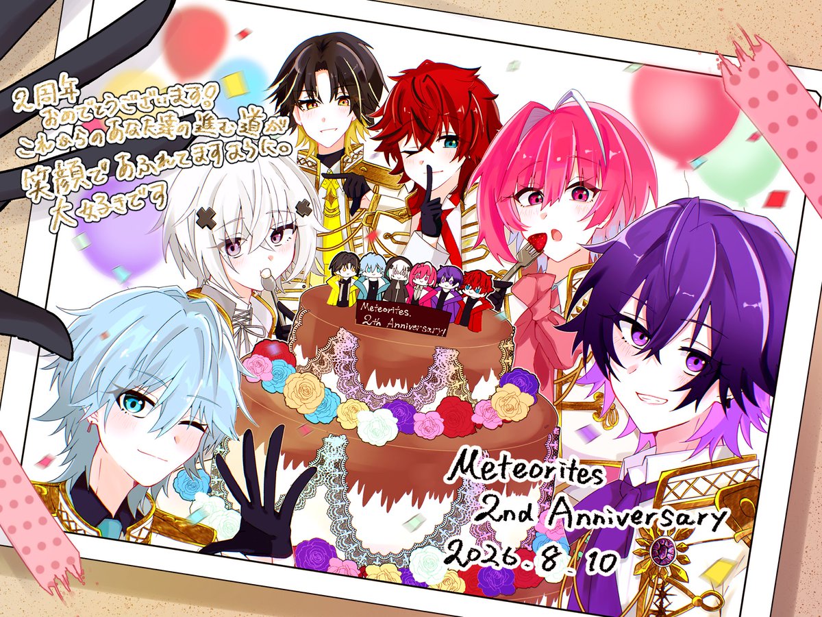 yuyun_satoniya's tweet photo. ーMeteoritesー
2nd Anniversary！

 #めておら2周年 #めてのーと https://t.co/CF0zveo0o5