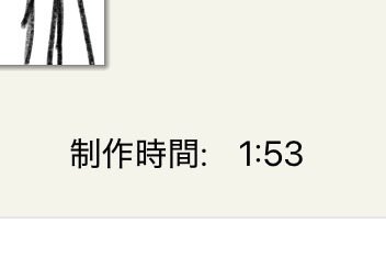 okawari___1's tweet photo. ←ラフ　下書き(最中)→
❓❓❓❓❓❓❓❓❓❓❓❓❓ https://t.co/iHUZgeW47n
