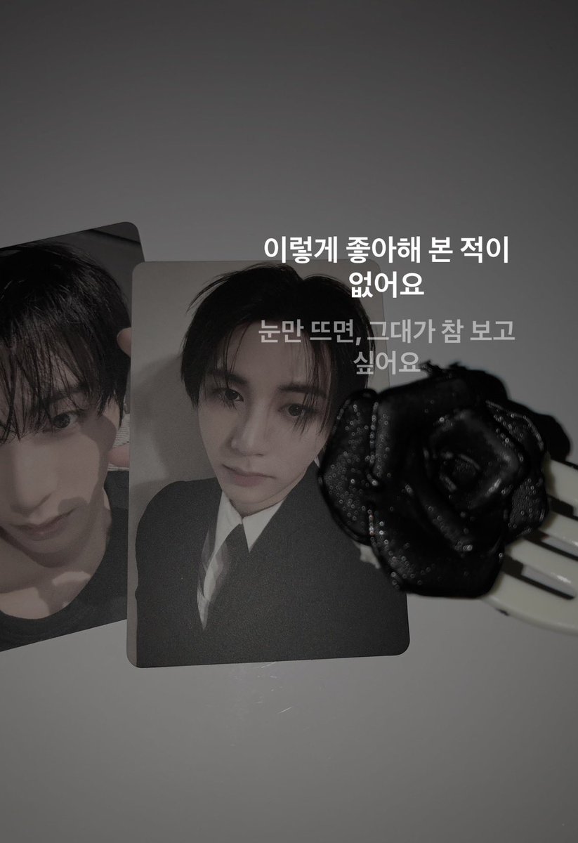 nya81o0's tweet photo. Bee happy810♩

#청춘을_노래하는_태산에게
#its_T_time
#夏の主人公テサンの誕生日 https://t.co/7CwB8REPDO