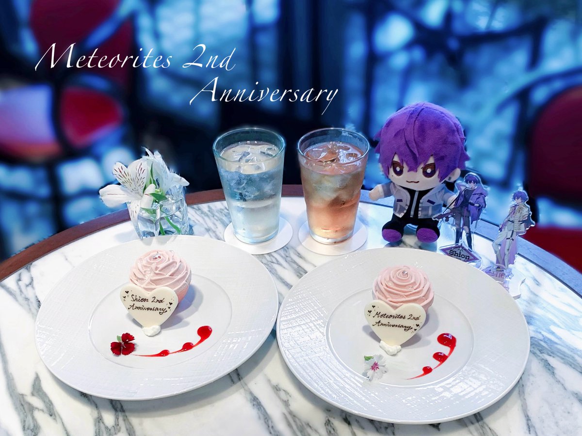 ria_stella0202's tweet photo. ┊　　┊　　┊　　┊　. ࣪ ☆ . ˚
┊　　┊　　┊　 ⋆ ･ﾟ
┊　　┊　   ☆⋆꙳  𝓜𝓮𝓽𝓮𝓸𝓻𝓲𝓽𝓮𝓼 𝟐𝓷𝓭                           
┊　 . ꙳☄︎ ｡                              𝓐𝓷𝓷𝓲𝓿𝓮𝓻𝓼𝓪𝓻𝔂                                       
⊹ ࣪ 

#めておら2周年 #心音くん https://t.co/camDVpaolU