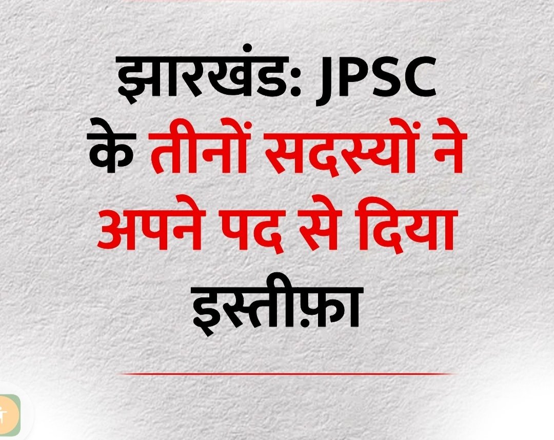 _AnushkaYadav's tweet photo. छात्रों के सामने सब झुकते है ✊✊ https://t.co/dYEiPOg0oS