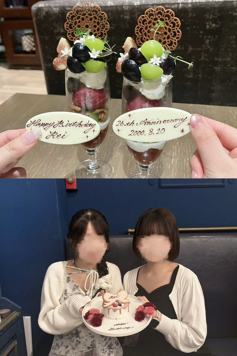 887iiu_'s tweet photo. (⌒⌒)
ﾟヽ／。　　　  （⌒⌒)
　｜ 　ᕱ୨୧ᕱ　  ＼／ﾟ
　｜　 ﾐ*･⩊･ﾐ 　｜
┏§━━U━U━━§┓
♡𝙷𝙰𝙿𝙿𝚈 𝙱𝙸𝚁𝚃𝙷𝙳𝙰𝚈 ♡
┗━━━━━━━━┛ 
                                      #矢花黎誕生祭2026 
                                      #HBDReiYabana2026 https://t.co/urhOY6jj8D