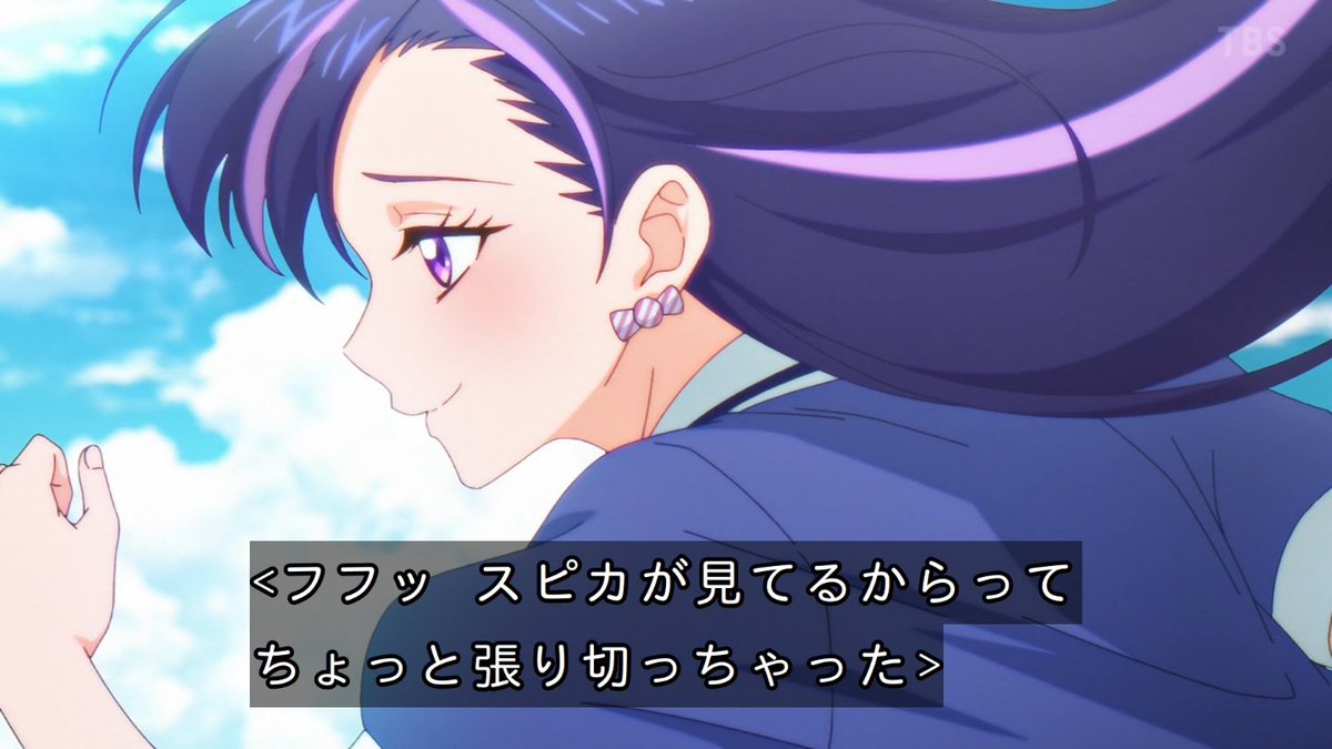 黒猫と魔女の教室 第18話 ツイート画像 1