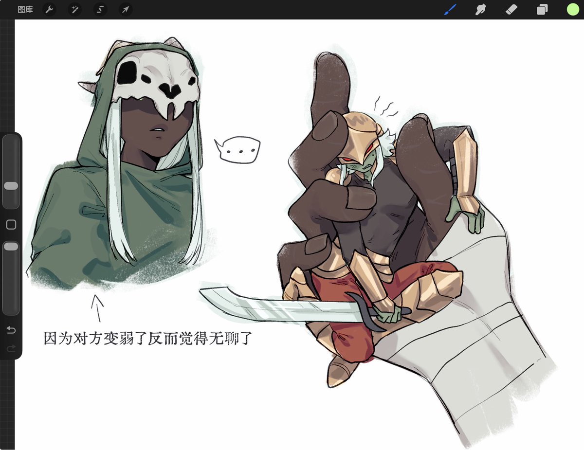 insomny0002's tweet photo. #slaythespire2 透视问题懒得改 https://t.co/NCaULtczen