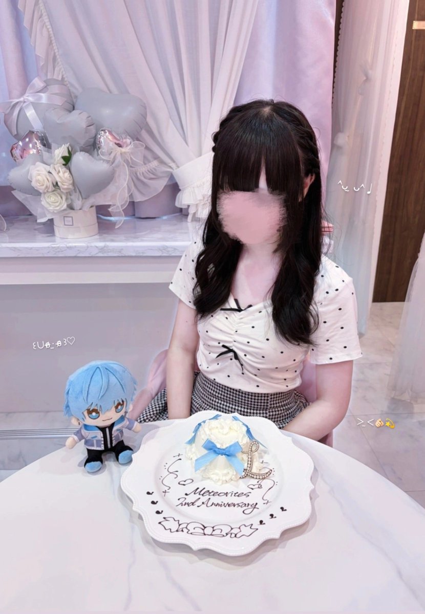 yui_nyan_1207's tweet photo. ⠀  ⠀⢸⣦⡀⠀⠀⠀    ⢀⡄
⠀⠀⠀⢸⣏⠻⣶⣤⡶⢾⡿⠁
⠀⠀⣀⣼⠷⠀⠀⠁  𝑴𝒆𝒕𝒆𝒐𝒓𝒊𝒕𝒆𝒔 𝟐𝒏𝒅 𝑨𝒏𝒏𝒊𝒗𝒆𝒓𝒔𝒂𝒓𝒚
⠴⣾⣯⣅⣀    君がいなきゃ何の意味もないから
⠀⠀⠀⠉⢻⡇⣤⣾⣿⣷⣿⣿
⠀⠀⠀⠀ ⠸⣿⡿⠏⠀⠀⠀⠀
⠀⠀⠀⠀⠀⠟⠁
⁡#めておら2周年 #めておら #らぴすみて https://t.co/LPnVSR7y4e
