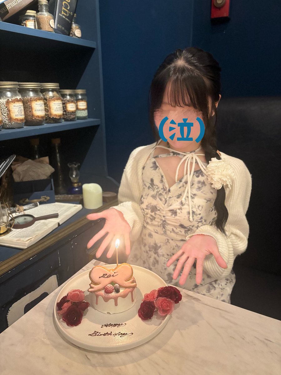 meromeroyabanya's tweet photo. 26🤍
#矢花黎生誕祭2026
#矢花黎誕生祭2026
#矢花黎 https://t.co/6VboZd06Tv