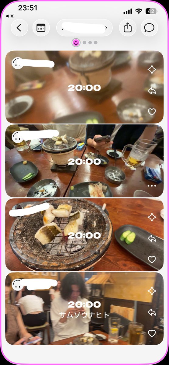 suittootoo's tweet photo. セットログを覚えて(使い方よく分かってない)、七夕祭りへ行って大充実の1日だった🎋 https://t.co/UOwnSSpT6b