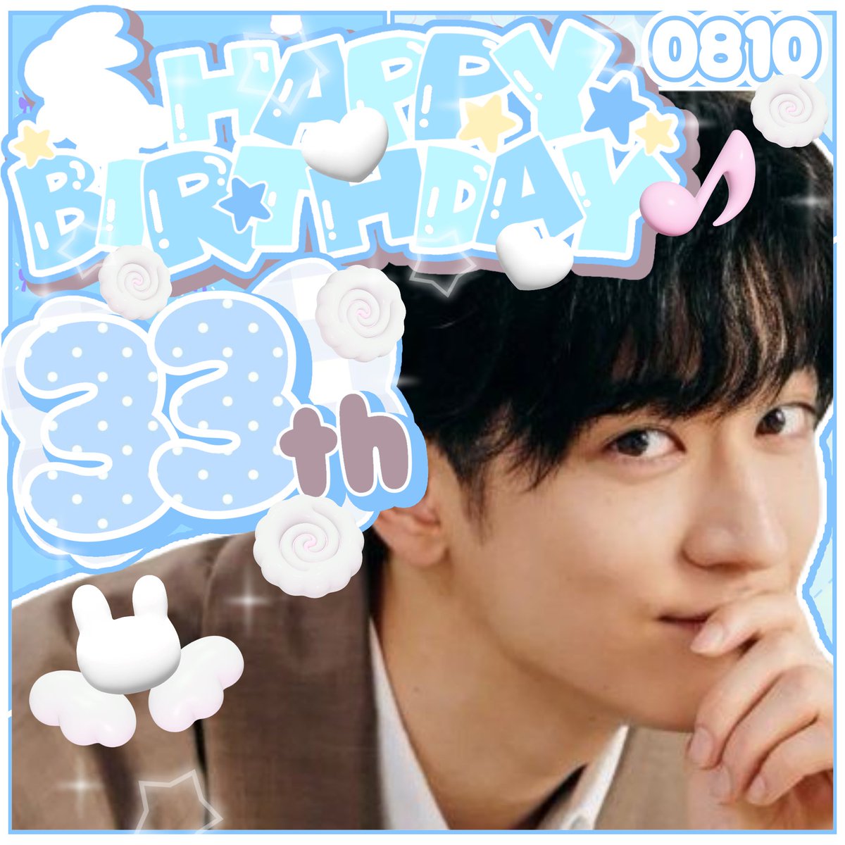 nic0nic04's tweet photo. ♡2026/08/10♡
🌟ネ兄🌟中島裕翔さん3️⃣3️⃣歳🎂.︎︎⟡*
 #中島裕翔誕生祭2026 🎀🍒💘 https://t.co/bdAbnThKsW