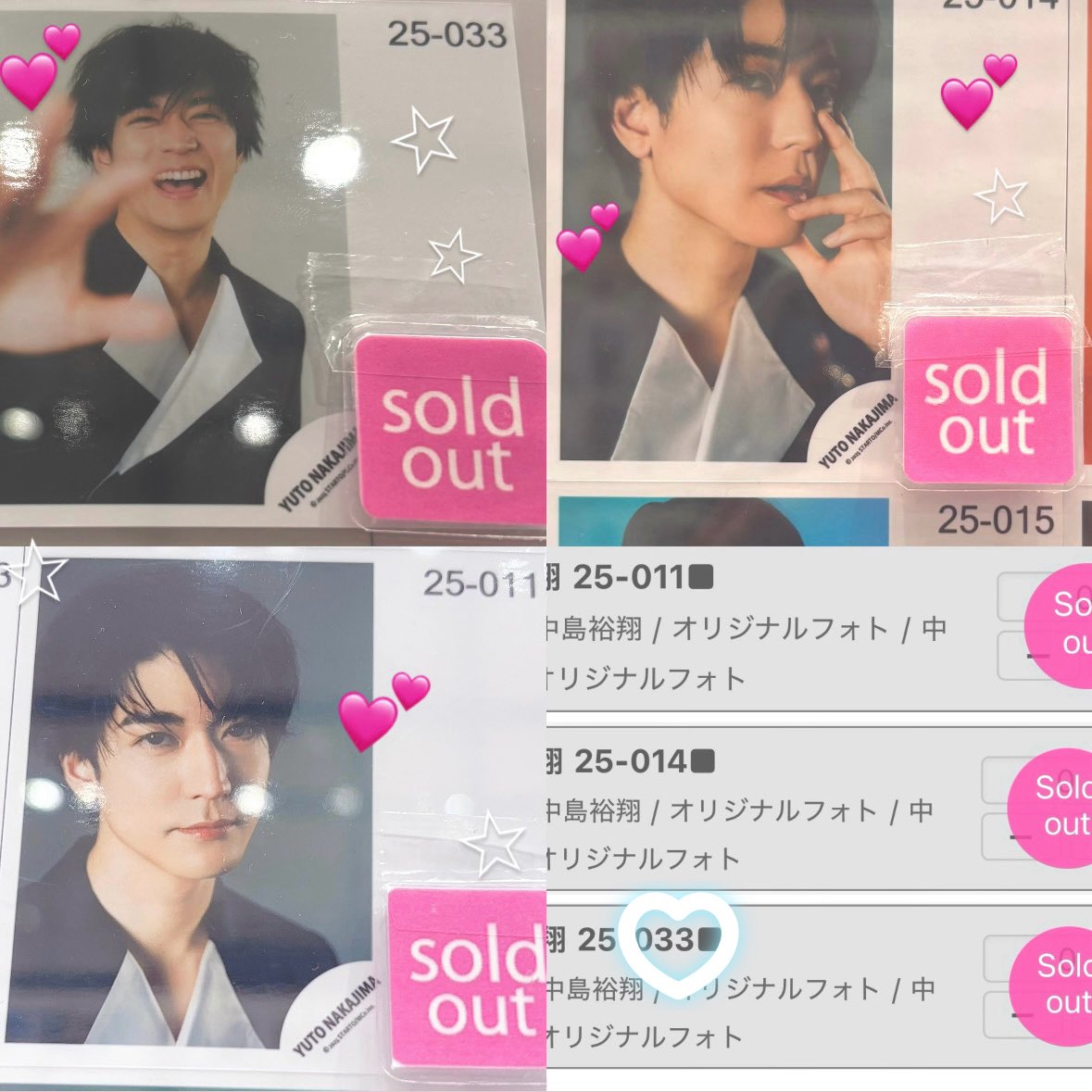 nic0nic04's tweet photo. ♡2026/08/10♡
🌟ネ兄🌟中島裕翔さん3️⃣3️⃣歳🎂.︎︎⟡*
 #中島裕翔誕生祭2026 🎀🍒💘 https://t.co/bdAbnThKsW