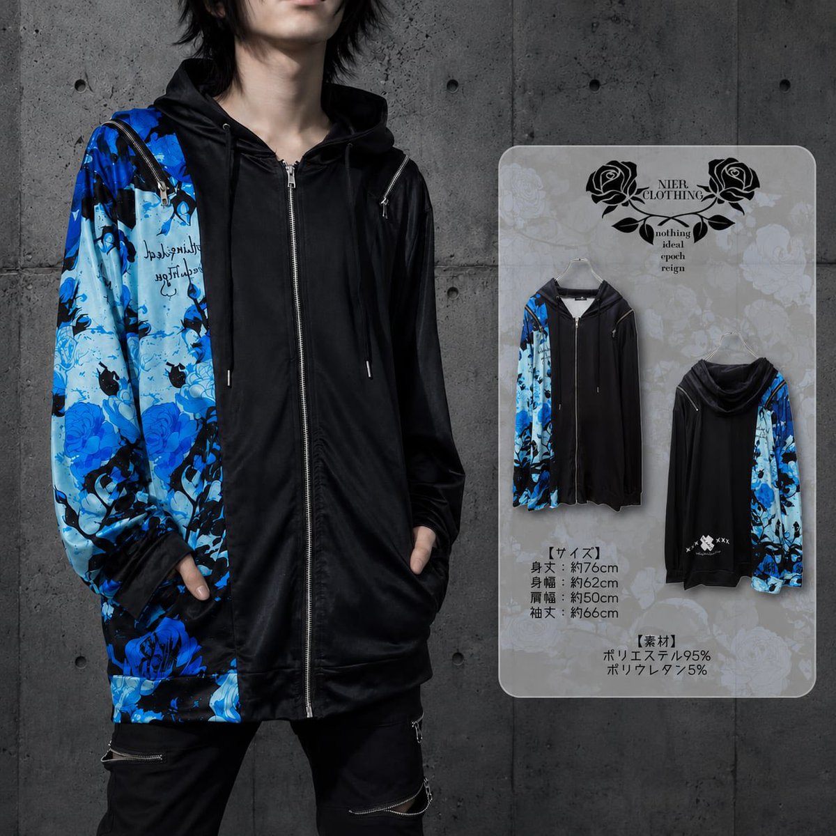 NieR_tokyo's tweet photo. 🎁本日〆切プレゼント企画🎁

こちらの当店オリジナル商品を

🎁2名様にプレゼント🎁

◼応募方法
フォロー(@NieR_tokyo) &amp; リポスト
◼締切〆  本日24時

ユニセックスアイテムです❣️

是非ご参加ください🙇‍♂️🙇‍♀️ https://t.co/IzwwOh2cBr