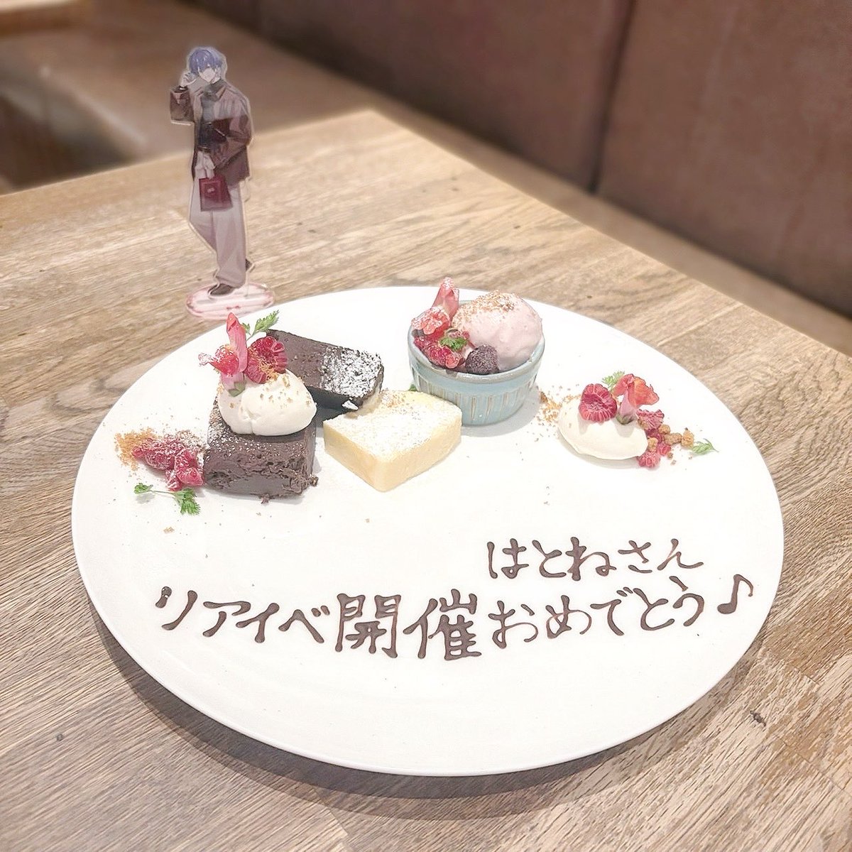 ppgmgjg's tweet photo. .∧＿∧
　　💙┓（*･ω･*)
┏━┛┗━〇〇┓┏┓
┗━┓┏━╋┛┗┛┗┓
┏━┛┗━┫┏┓┏┓┃
┃┏┓┏┓┃┗┛┣┛┃
┃┗┛┃┃┣━━┻━☆
☆━━┛┗┛

#はとねへの伝書鳩 
#気づけば8周年でバリ気まず～い絶望祭2026 https://t.co/LVc7vq8Cuw