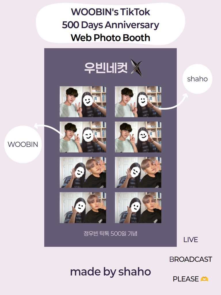 dalbitbin tweet picture