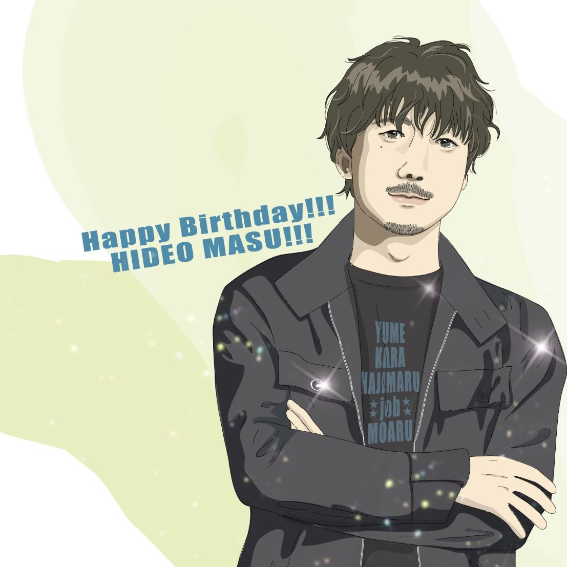 hiro_nanoca's tweet photo. 升秀夫さんへ
お誕生日おめでとうございます。
ヒデちゃんが藤くんに声をかけてくれたおかげでBUMP OF CHICKENが在ります。
素晴らしいバンドに出会わせてくれて本当にありがとう！これからもヒデちゃんの魂から生まれるドラムの音が沢山の人の心に響きますように。
♪&amp;★★★★&amp;♡＆🥁
#HBDヒデちゃん https://t.co/qPyTbDibrz