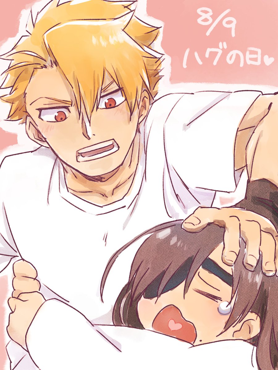 gogomarurkg's tweet photo. 滑り込み出来なかった😇
ハグの日！！！ユル&amp;アサちゃん
アサ「兄様ギュッてしていい？！」
ユル「もうしてるじゃねーか！！！…今日だけだからな！」
アサ「兄様優し😭」 https://t.co/vT7MXp7FfH