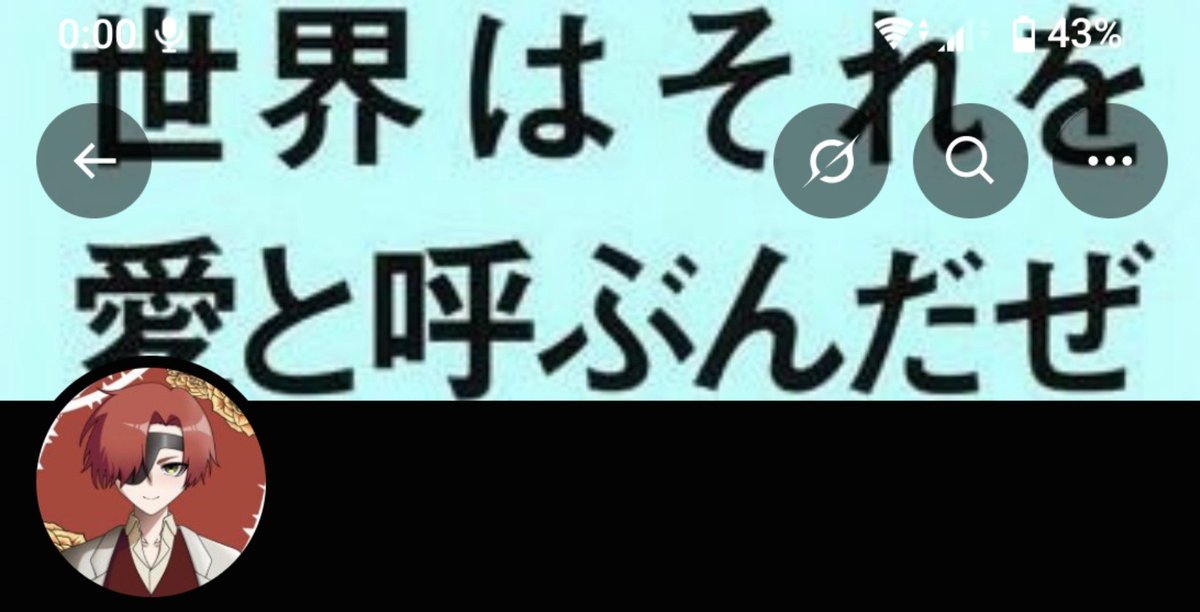 RAM109338 tweet picture